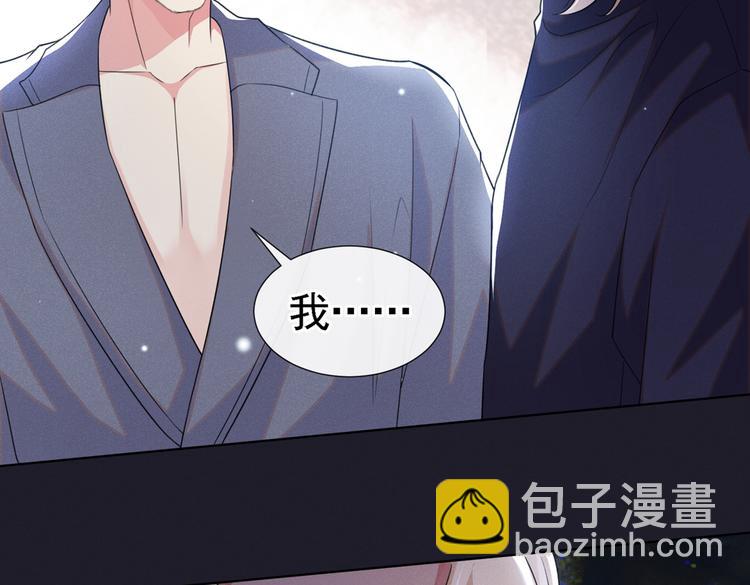 第60话 是哥哥食言了&hellip;&hellip;(1/2)-第64话