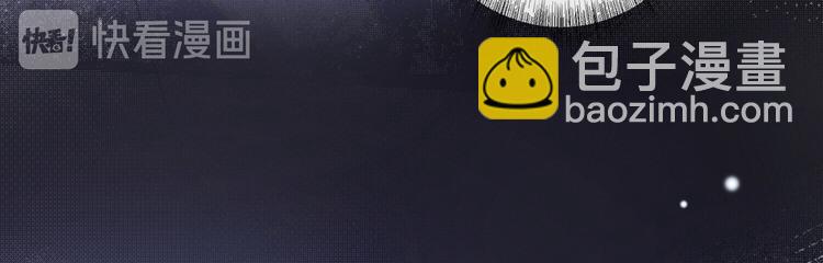 第60话 是哥哥食言了&hellip;&hellip;(1/2)-第64话