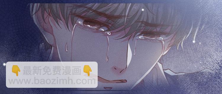 第60话 是哥哥食言了&hellip;&hellip;(1/2)-第64话