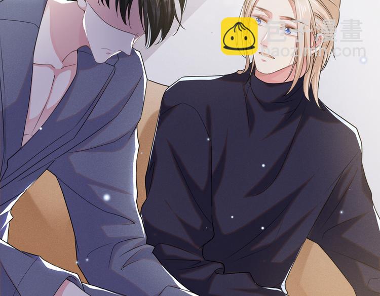 第60话 是哥哥食言了&hellip;&hellip;(1/2)-第64话