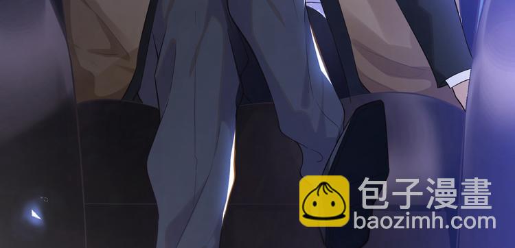 第4话 你不该触碰我的底线！(1/3)-第8话