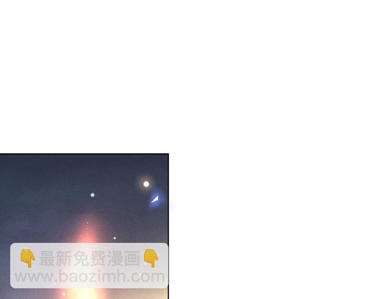 第4话 你不该触碰我的底线！(1/3)-第8话