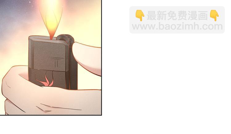 第4话 你不该触碰我的底线！(1/3)-第8话