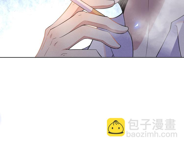 第4话 你不该触碰我的底线！(1/3)-第8话