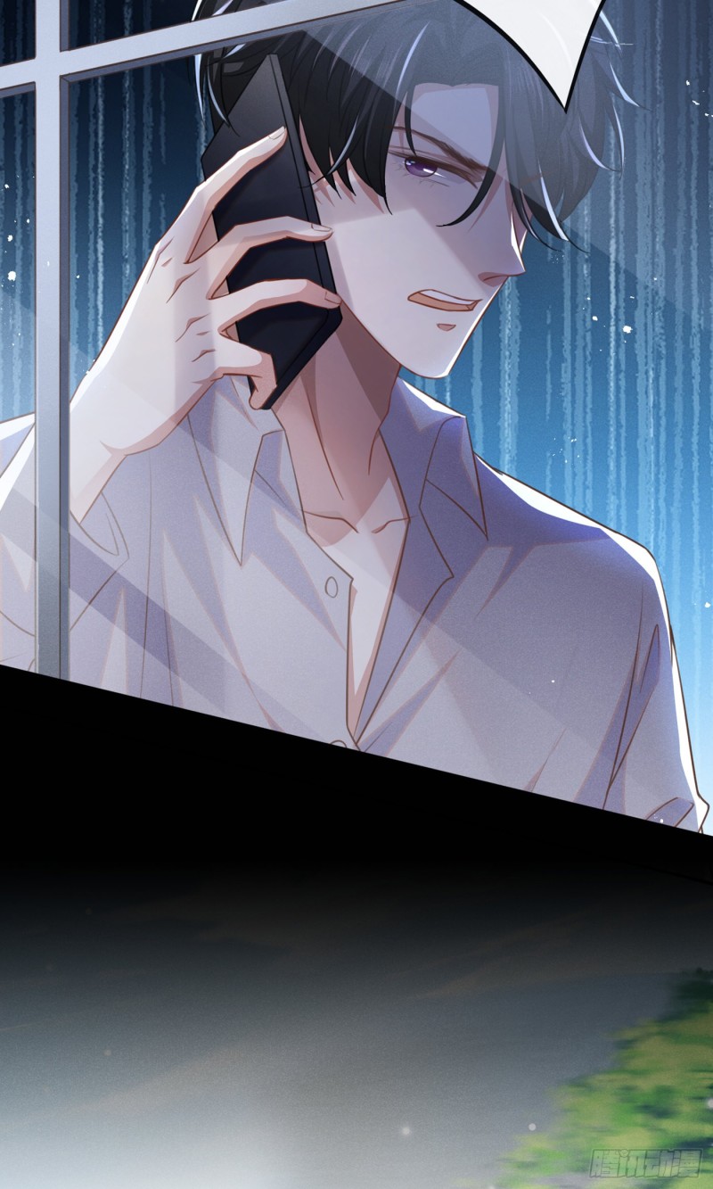 第70话 你就没有一丝担心？-第74话