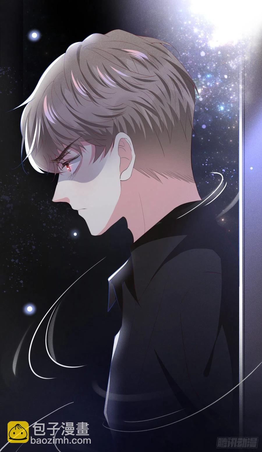 第72话 沈洛安，你怕我吗？-第76话