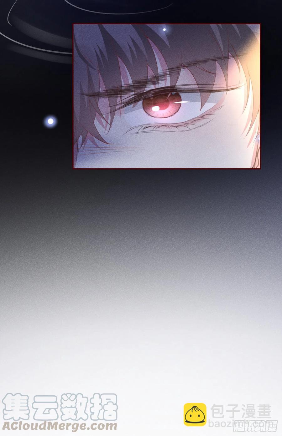 第72话 沈洛安，你怕我吗？-第76话