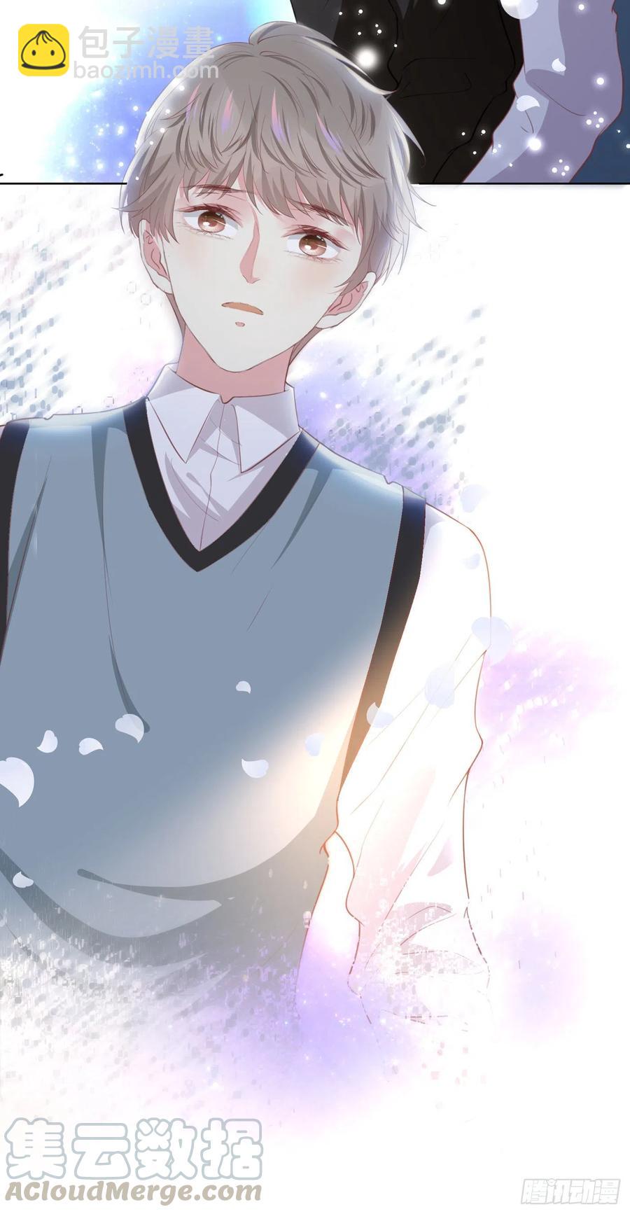 第72话 沈洛安，你怕我吗？-第76话