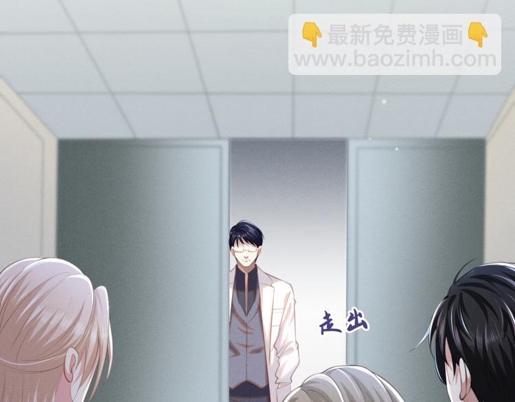 第78话 高中受过重伤？(1/2)-第82话