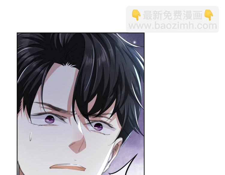 第78话 高中受过重伤？(1/2)-第82话