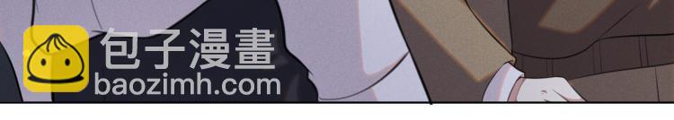 第78话 高中受过重伤？(1/2)-第82话