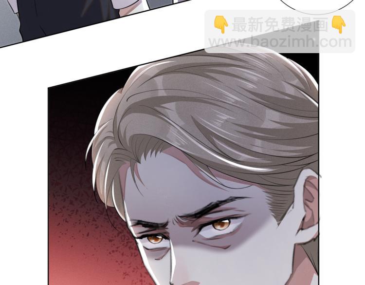 第78话 高中受过重伤？(1/2)-第82话