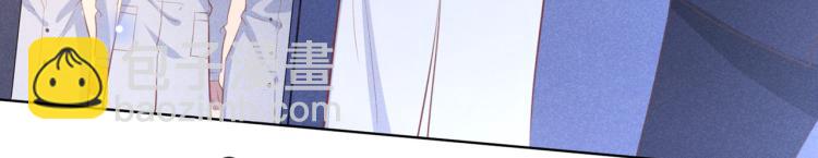 第80话 顾言笙，你有完没完？(1/3)-第84话