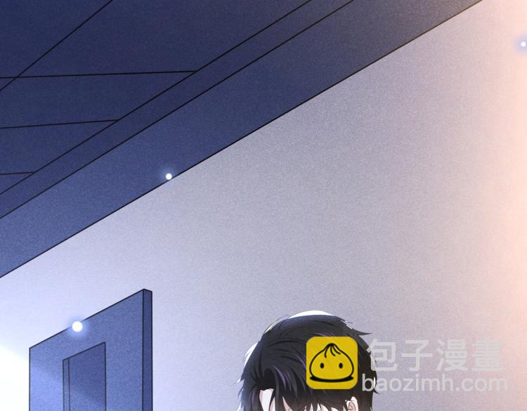 第80话 顾言笙，你有完没完？(1/3)-第84话