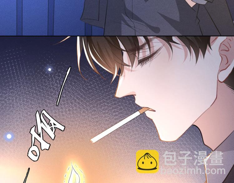 第80话 顾言笙，你有完没完？(1/3)-第84话