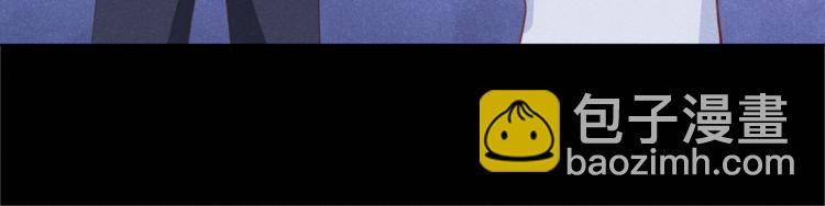 第80话 顾言笙，你有完没完？(1/3)-第84话