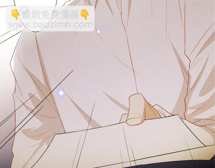 第80话 顾言笙，你有完没完？(1/3)-第84话