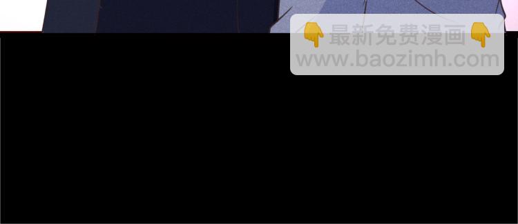 第80话 顾言笙，你有完没完？(1/3)-第84话