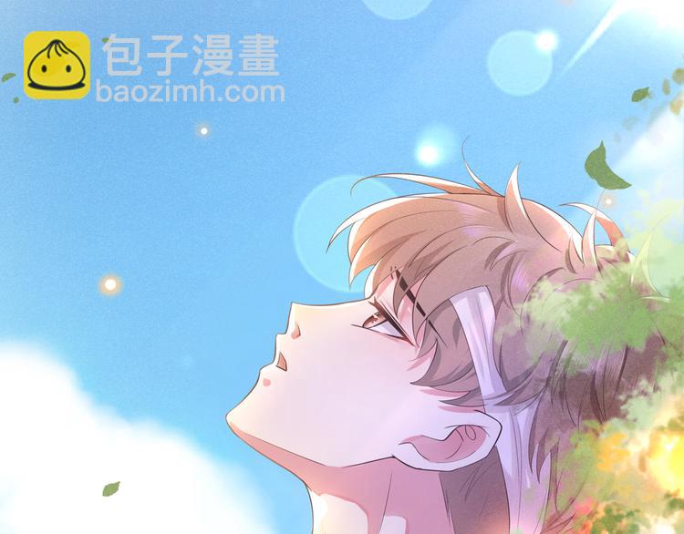 第6话 额头上的伤疤(1/2)-第10话