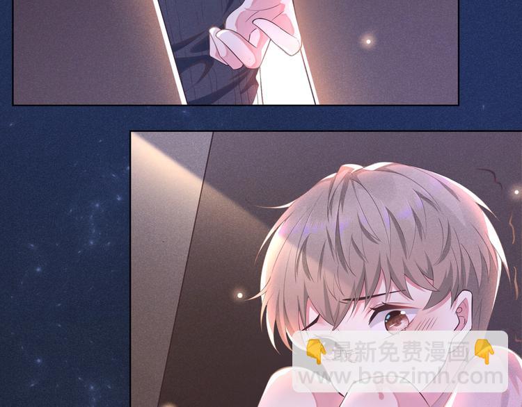 第6话 额头上的伤疤(1/2)-第10话