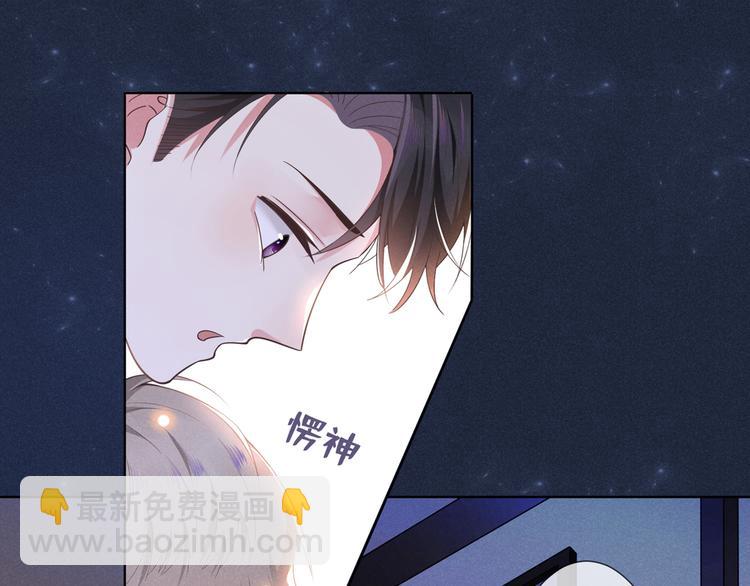 第6话 额头上的伤疤(1/2)-第10话