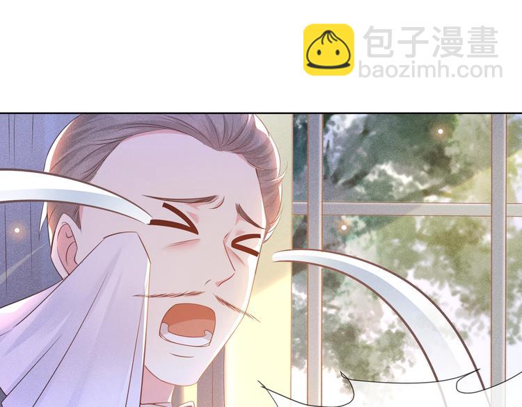 第6话 额头上的伤疤(1/2)-第10话