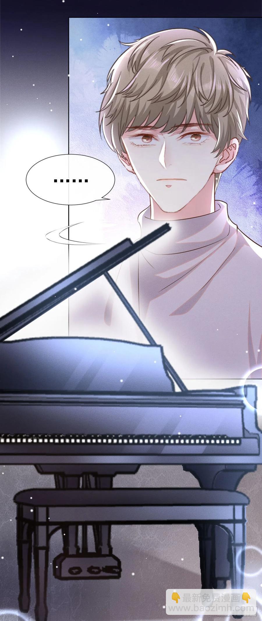 第92话 W.E新曲发布-第96话