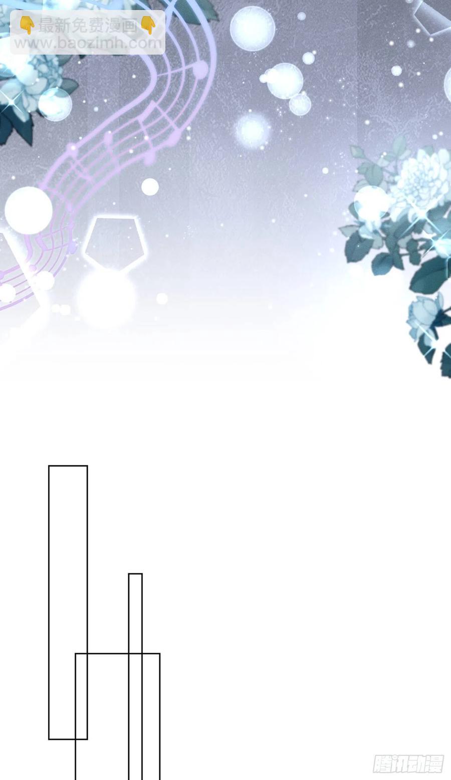 第92话 W.E新曲发布-第96话