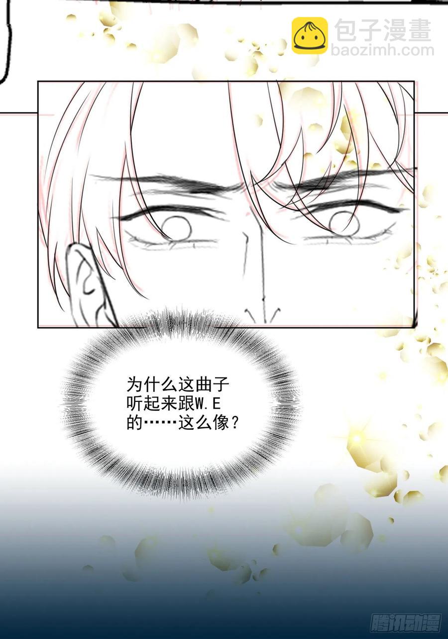 第92话 W.E新曲发布-第96话