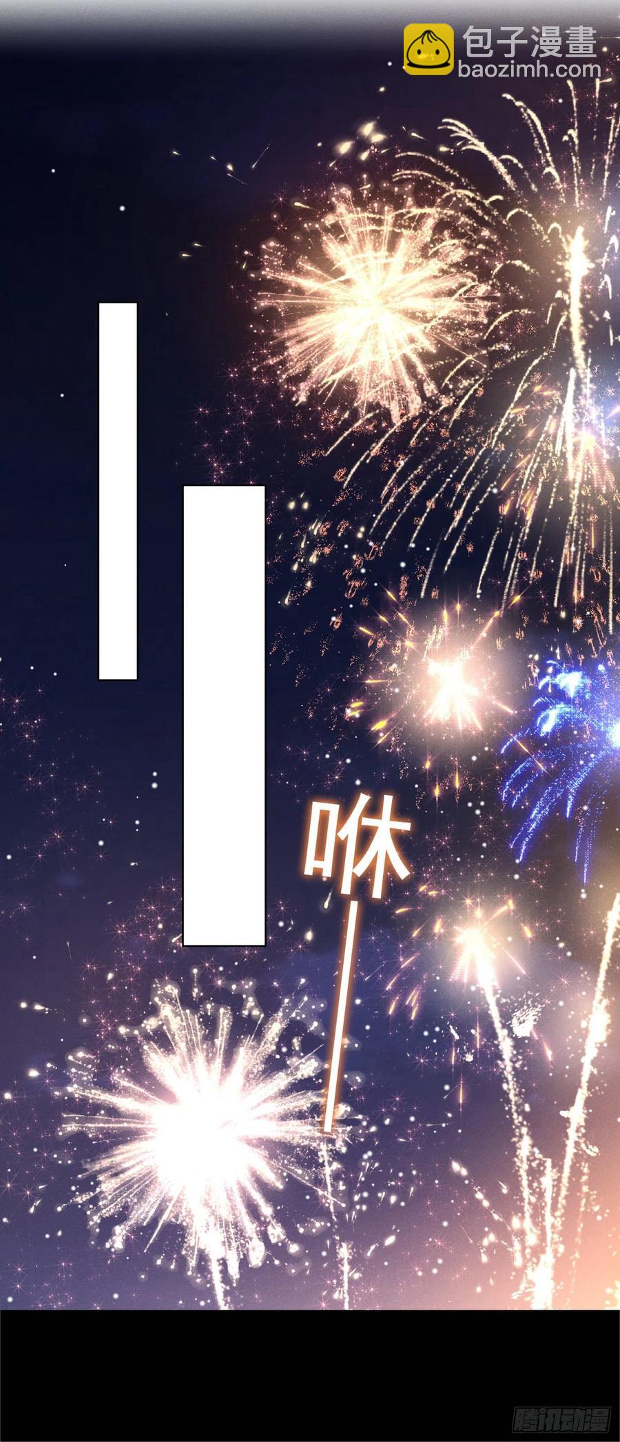 第92话 W.E新曲发布-第96话