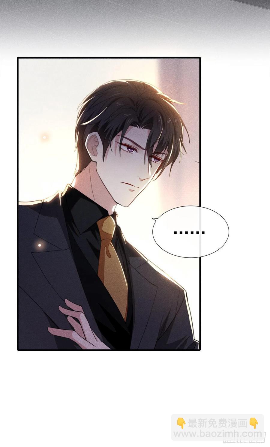 第94话 喜欢是什么感觉？-第98话