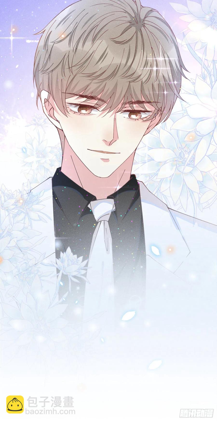 第94话 喜欢是什么感觉？-第98话