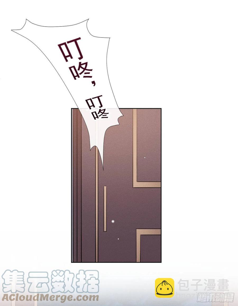 第96话 《牢笼》-第100话