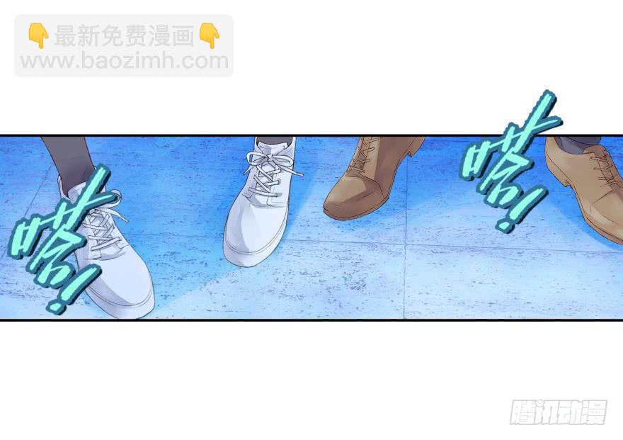 民铎（上）-第38话