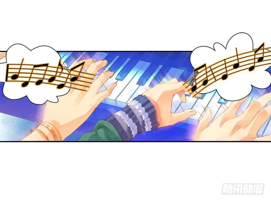 民铎（上）-第38话