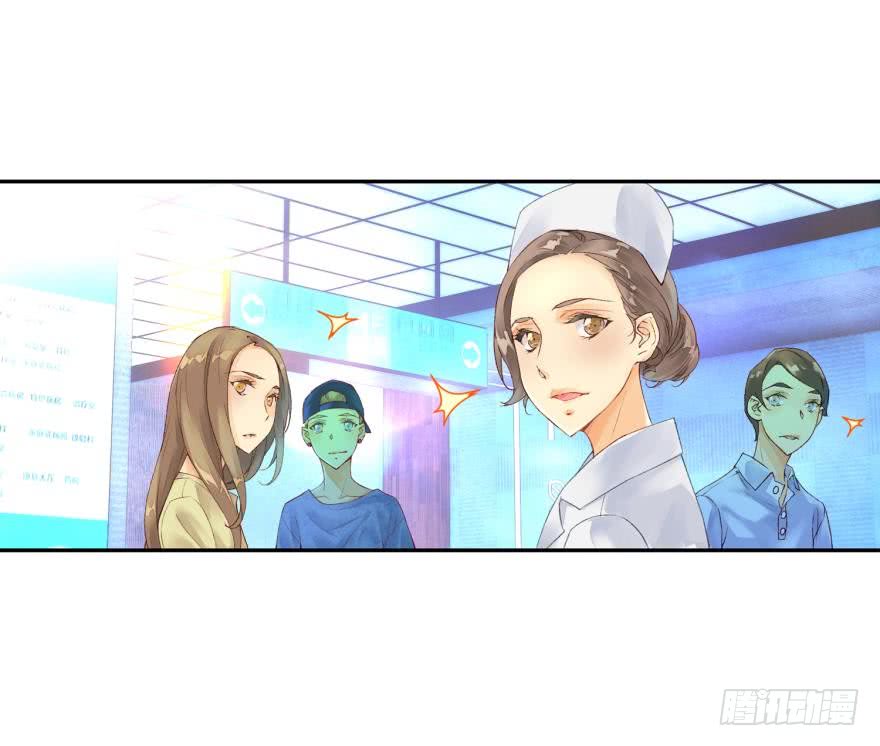 民铎（上）-第38话