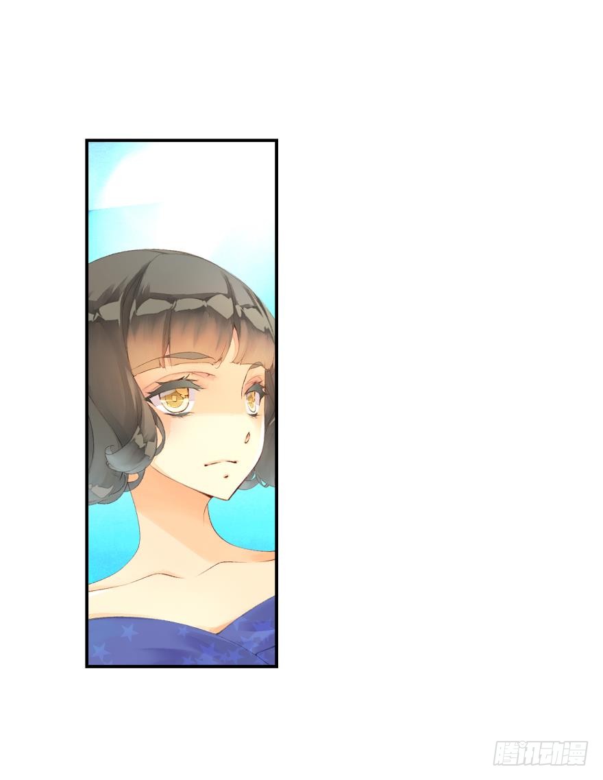 民铎（上）-第38话