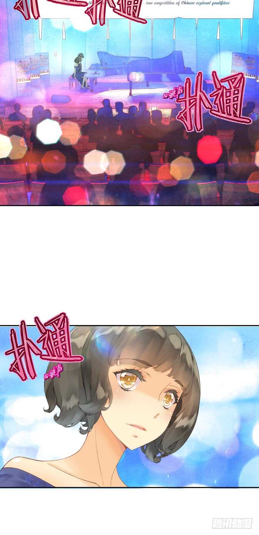 104话 相通（上）-第42话