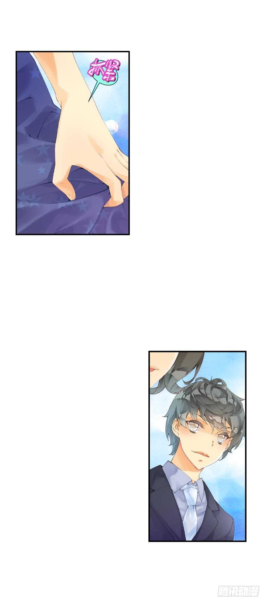 104话 相通（上）-第42话