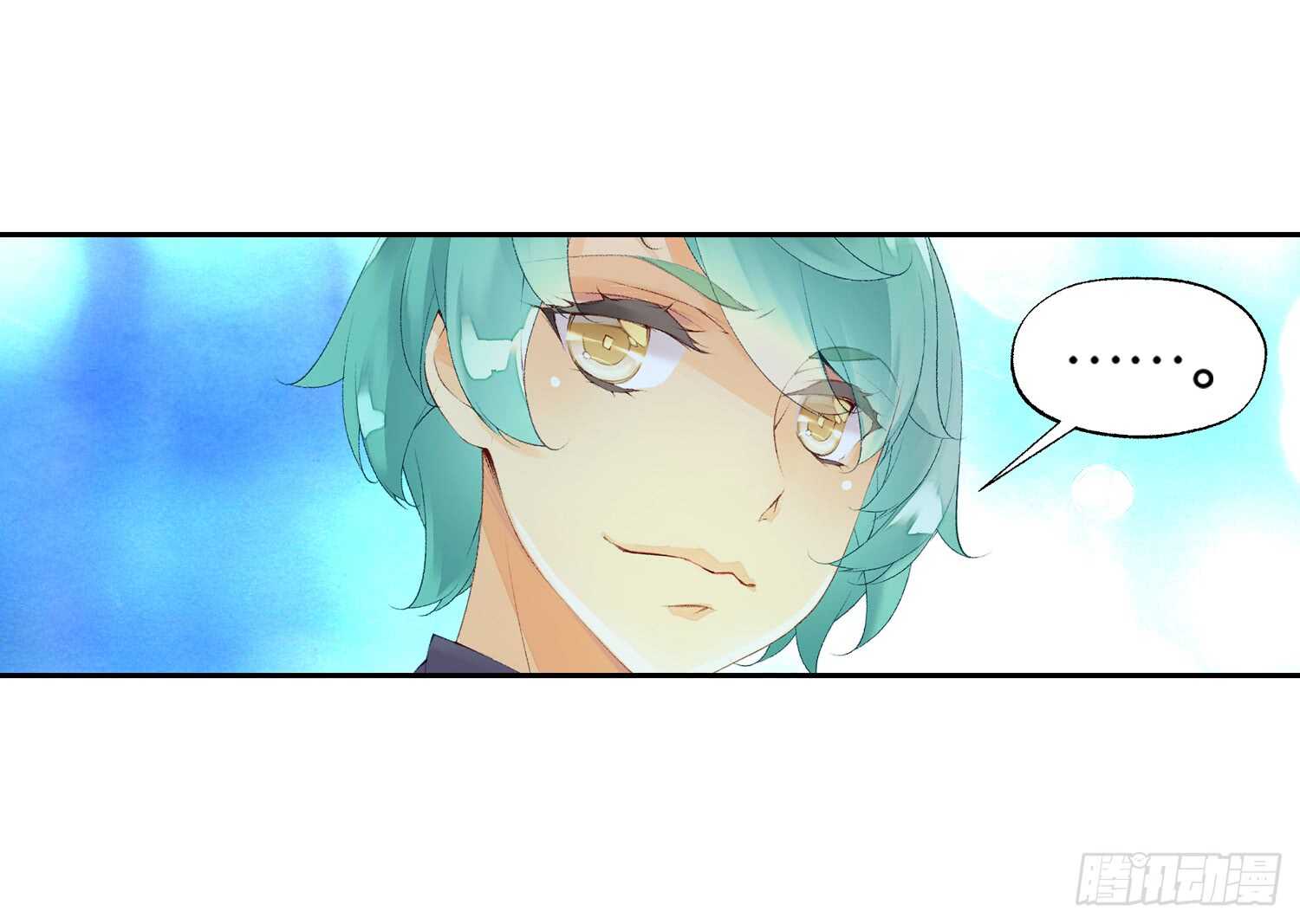 眼泪（上）-第44话