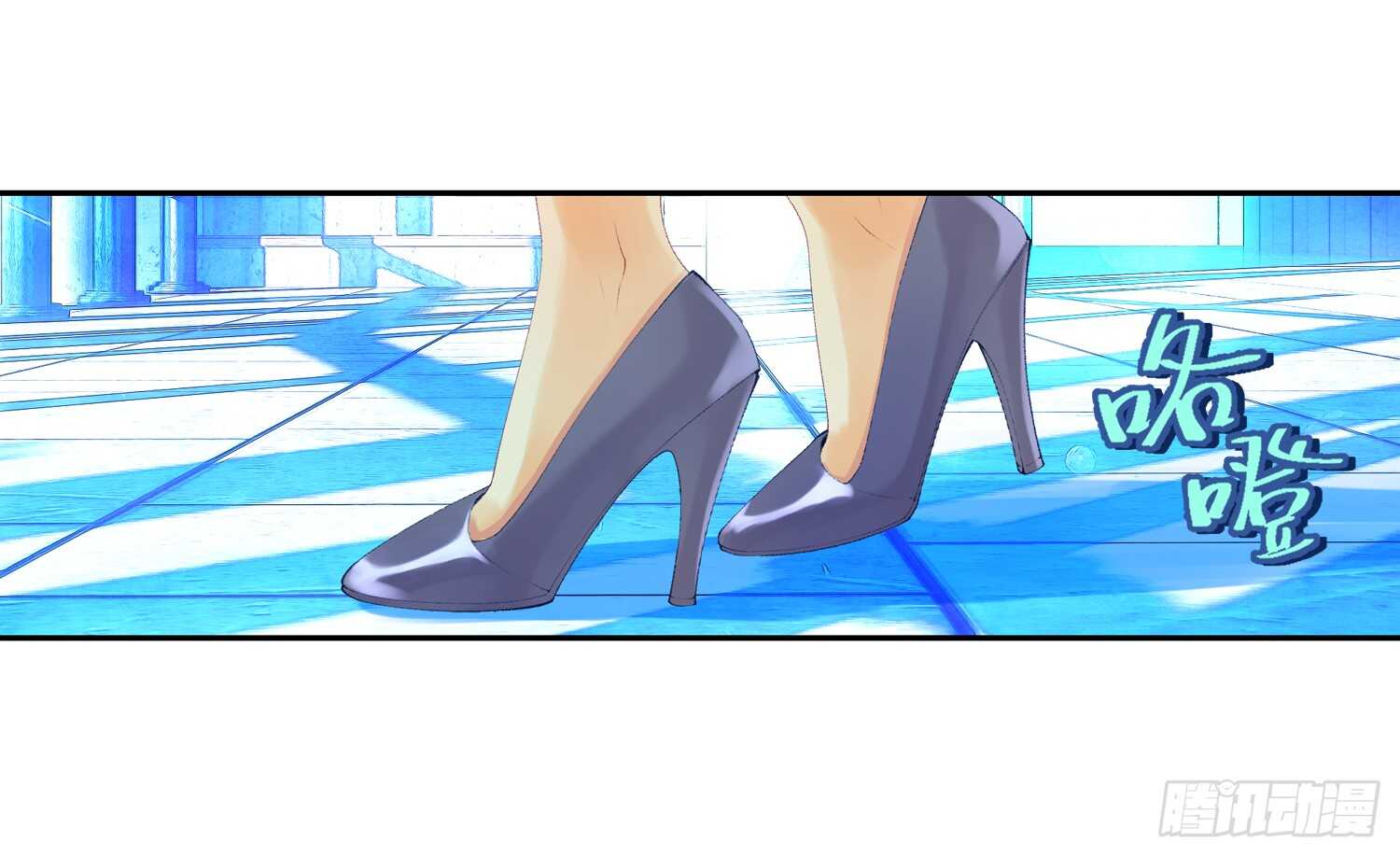 眼泪（上）-第44话