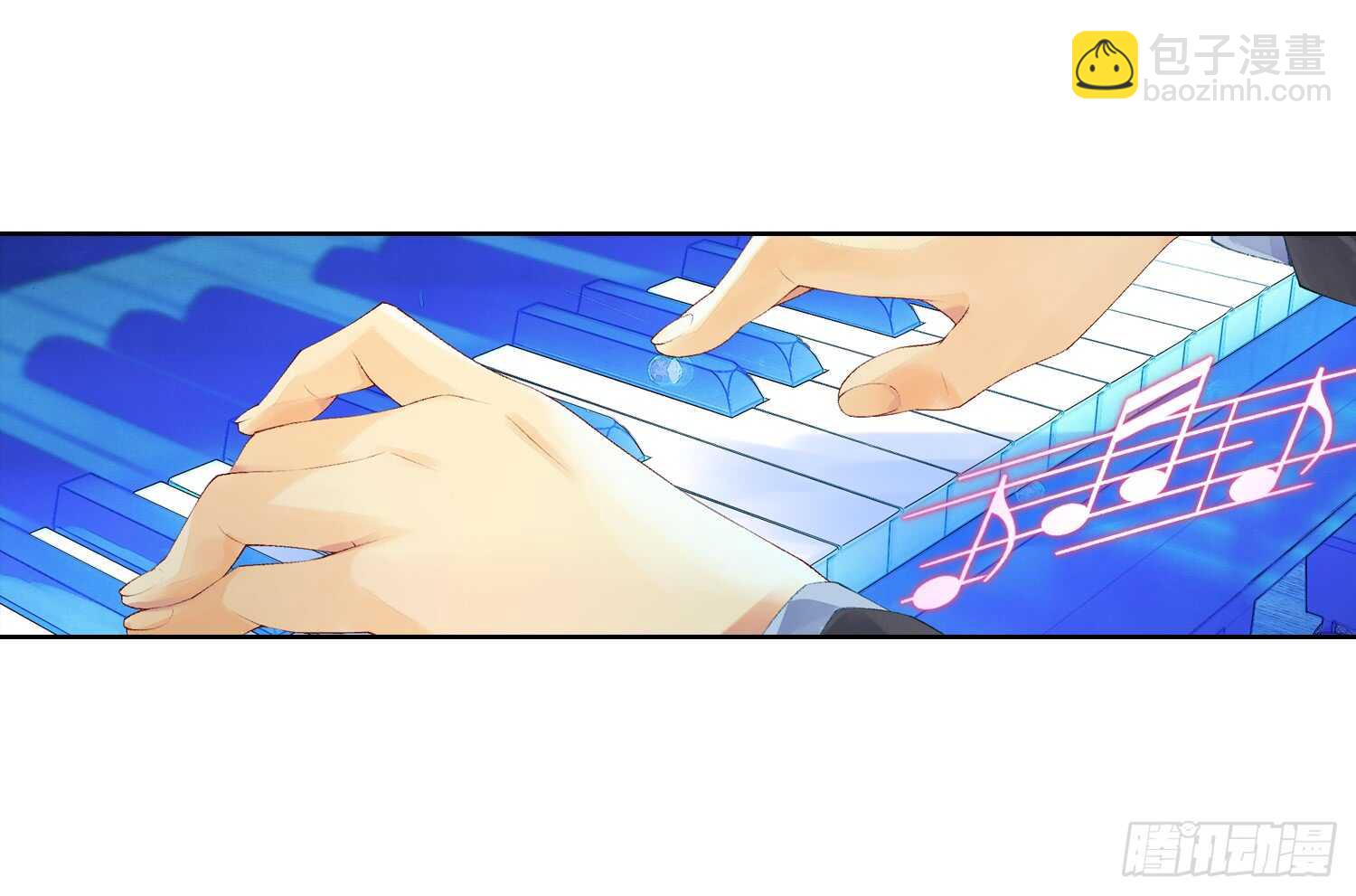 眼泪（上）-第44话