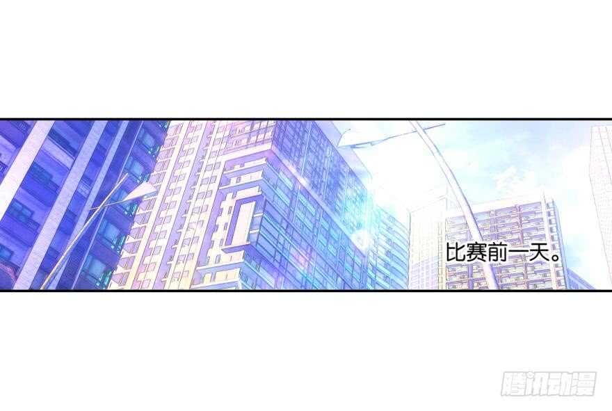 眼泪（下）-第46话