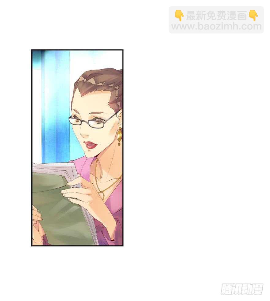 眼泪（下）-第46话