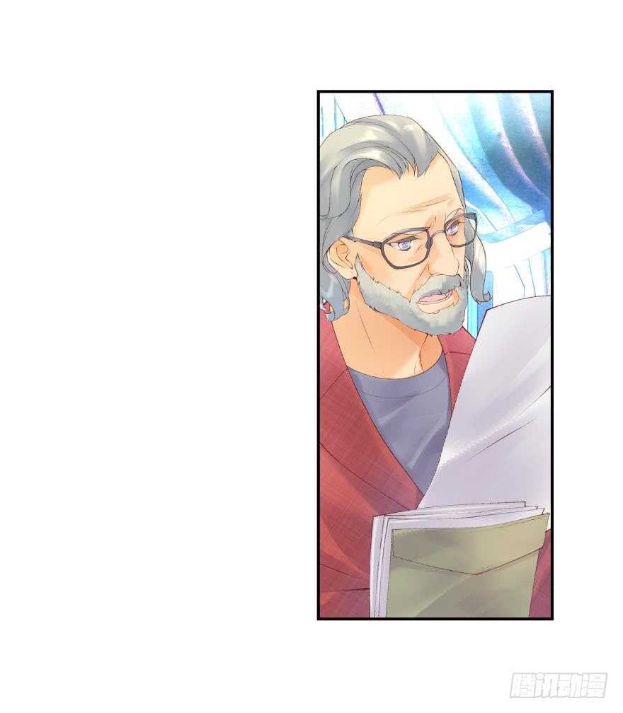 眼泪（下）-第46话