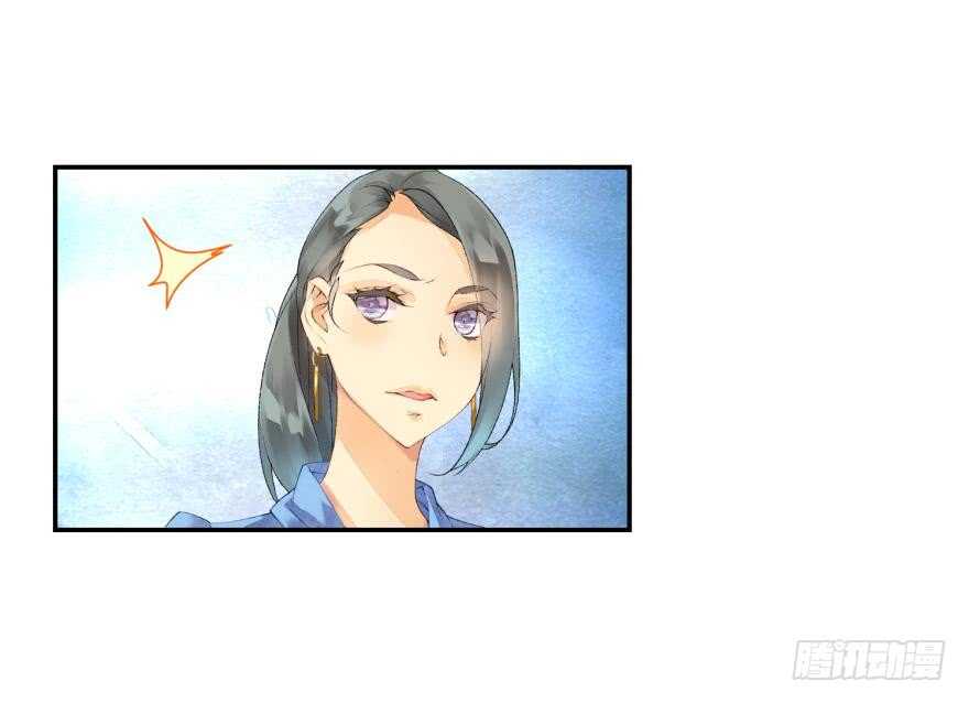 眼泪（下）-第46话