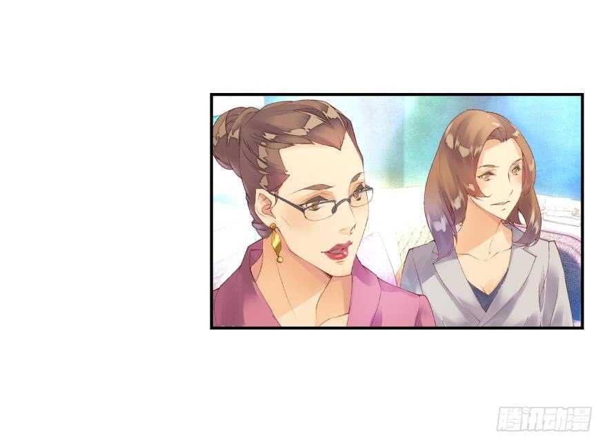 眼泪（下）-第46话