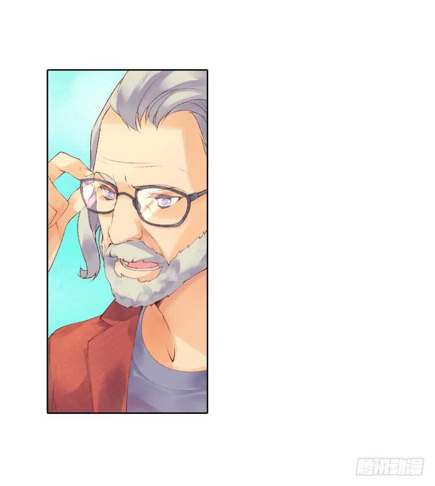 眼泪（下）-第46话