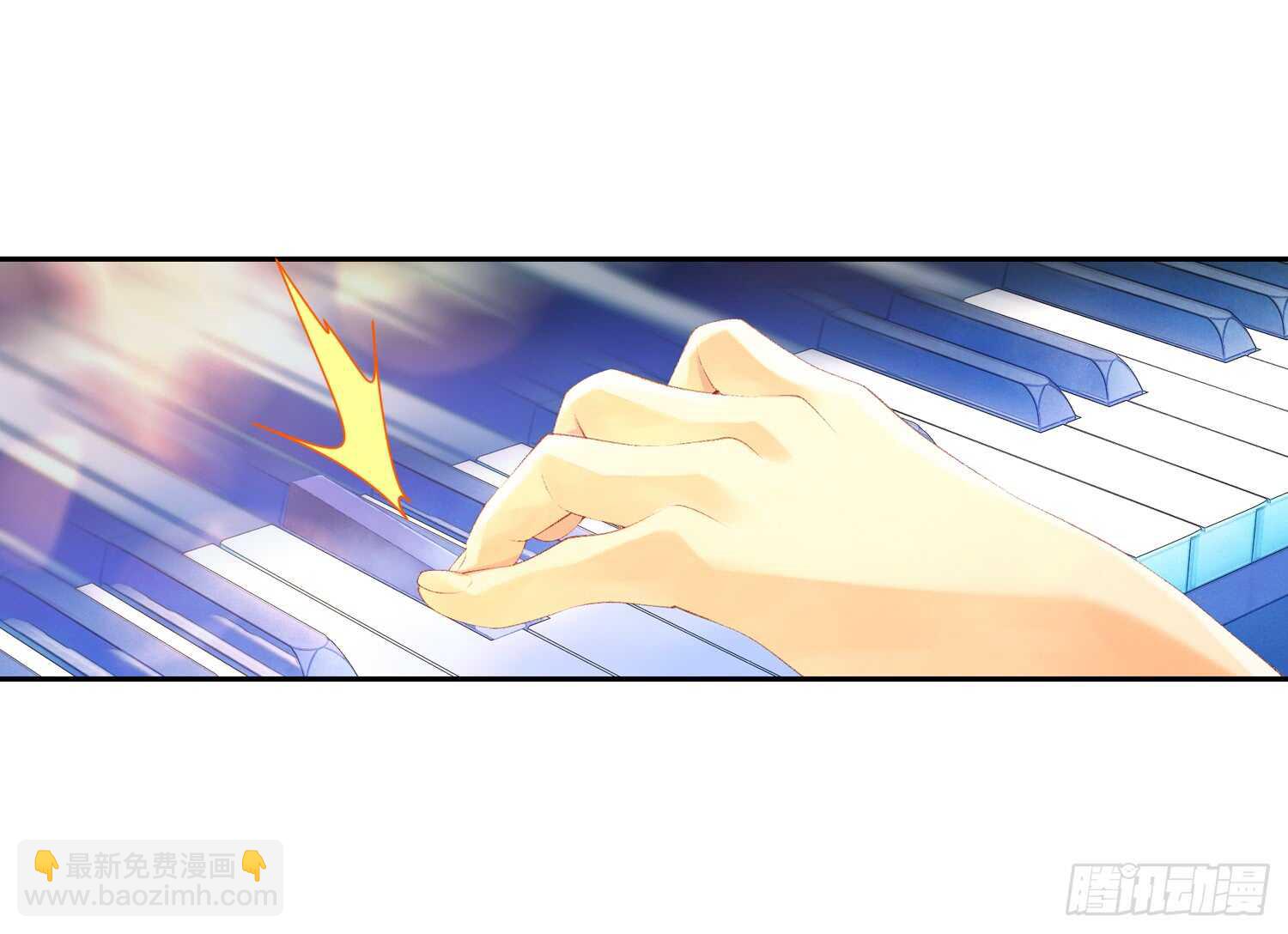 双奏（中）-第48话