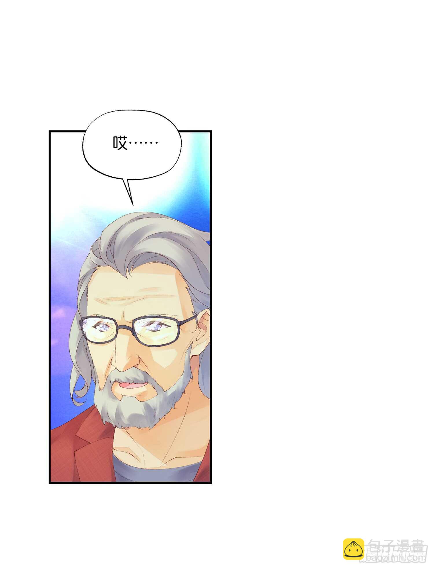 双奏（中）-第48话